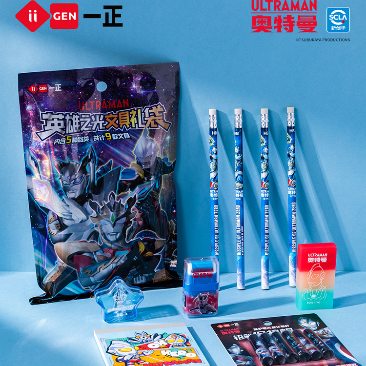 一正奥特曼英雄之光文具盲盒