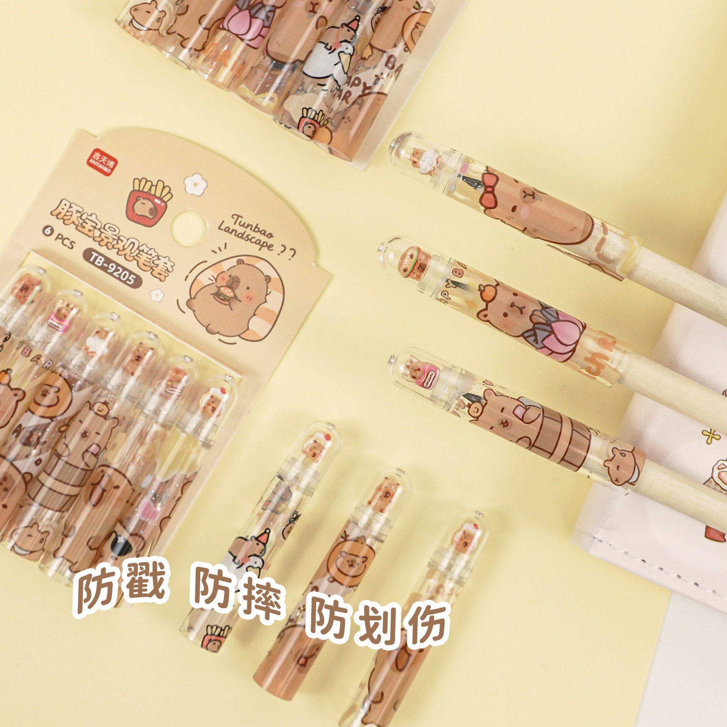 超萌卡皮巴拉景观笔帽卡通可爱铅笔帽小学生一年级铅笔套笔盖笔套三角洞洞铅笔加长杆延长器少女心笔帽