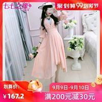 Seven Sevens Edge 2019 Summer New Women New National Style Pink Pink Dress dài và thanh lịch - Váy dài váy dài công sở