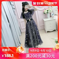 Seven Sevens Edge 2019 Summer New Women Blue Star Moon Thêu lưới Retro Slim Dress - váy đầm váy xòe