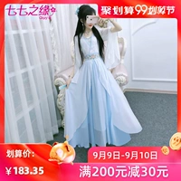 Bảy bảy cạnh của chiếc váy gió quốc gia nguyên bản 2019 hè mới cho phụ nữ váy voan thêu màu xanh và trắng - váy đầm chân váy công sở