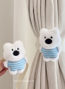 可爱西西小狗客厅卧室窗帘绑带装饰点缀收拢束带弹力环扣带一对装