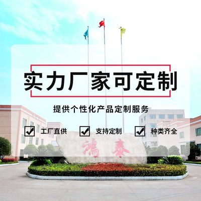 文件袋/文件套/资料册/档案盒加印logo 文字 版面 图案丝印适合单