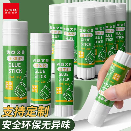 固体胶棒强力高粘度速干