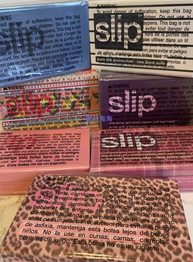 slip 真丝 枕套 发圈 眼罩 护发不伤发 柔顺头发