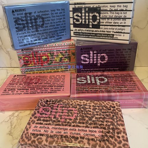 slip重磅真丝枕套 护发不伤发柔顺头发拉链型枕套单个装 美国正品