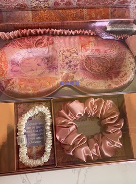 slip 真丝 眼罩 轮廓眼罩 套装遮光护肤 去静电 正品美国海淘