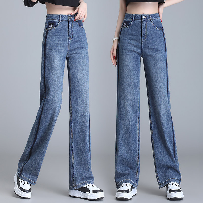 逸阳牛仔裤女2026新款春秋品牌折扣店高腰显瘦窄版阔腿裤百搭长裤