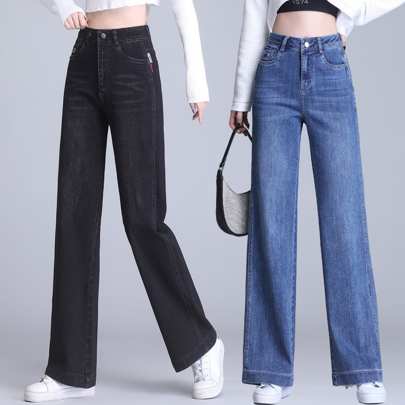 逸阳女裤2026春秋新款品牌牛仔裤中年宽松显瘦高腰窄版阔腿长裤子
