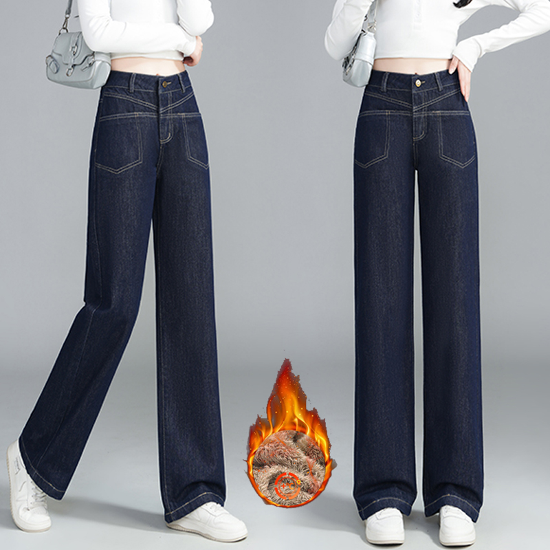 逸阳高档女士保暖大直筒长裤子