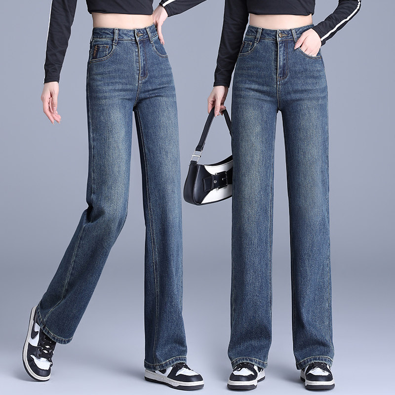 逸阳女裤2026春秋装新款品牌显瘦高腰气质窄版阔腿牛仔裤百搭长裤