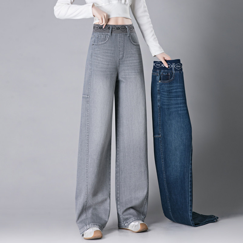 逸阳牛仔裤女2026新款春秋装品牌高档宽松弯刀裤时尚显瘦百搭长裤