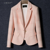 艾薇诺伊2026春季 名媛优雅气质减龄通勤短套 女法式 新款 小香风西装