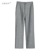 毛呢西裤 高腰直筒裤 修身 艾薇诺伊秋冬新款 显高显瘦ol职业裤 子