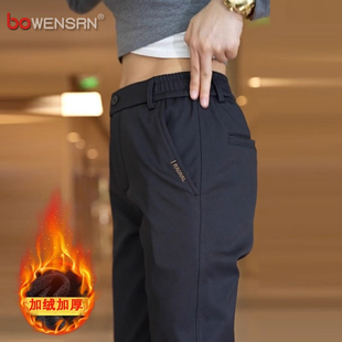 春秋冬季 男裤 弹力修身 黑色加绒休闲裤 子男款 2025新款 直筒长裤 男士