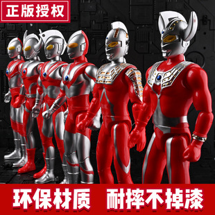 儿童奥特曼关节可动艾斯赛文打怪兽奥特之父男孩礼品玩具套装 杰克