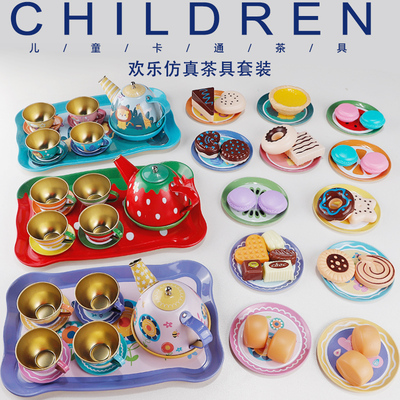 儿童过家家茶具玩具幼儿园女孩