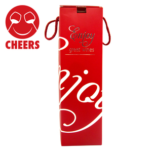 Enjoy单支纸礼盒