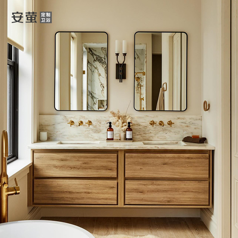 中古原木风浴室柜实木定制洗漱台日式侘寂卫生间高端洗手脸面池盆,家装主材,浴室柜组合,淘宝优惠券,粉丝福利购,淘宝优惠卷