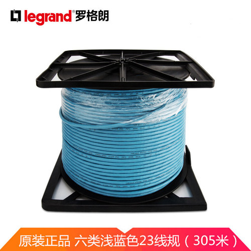 tcl无氧铜达标超六类