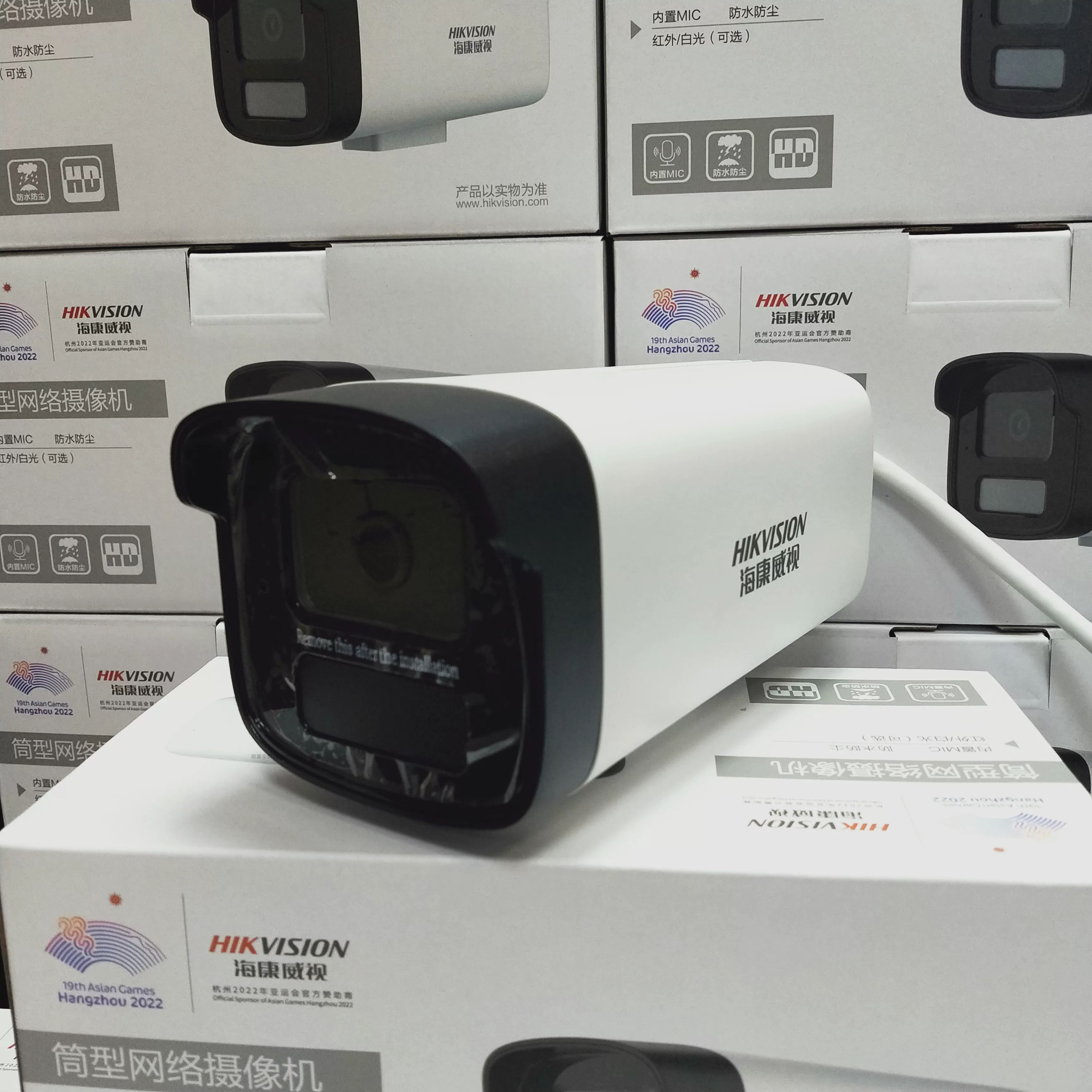 海康威视400万双光全彩对讲摄像头 DS-IPC-B14HV3-LT/POE 监控