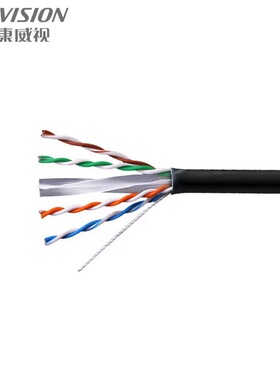 正品海康威视六类室外网线千兆防水黑色非屏蔽双绞线 DS-ZC6UO/PE