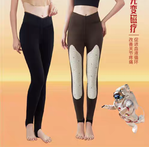 圣雅美正品线下同款女打底裤3212加绒中厚外穿显瘦高腰一体热能裤