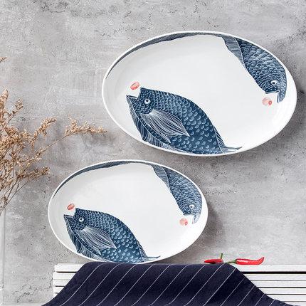 2只装陶瓷家用鱼盘子菜盘创意托盘椭圆饺子盘碟子烧烤盘酒店餐具