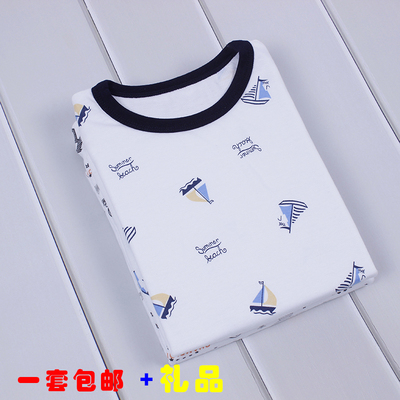 新款包邮低领纯棉男女孩儿童内衣