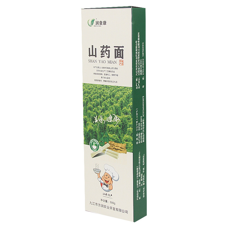 润食康瑞昌山药面条挂面速食面挂图片