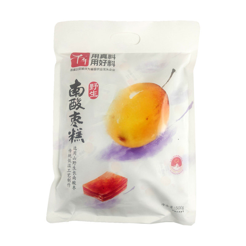 千年南酸枣糕 休闲零食小吃江西特产500克袋装 酸酸甜甜