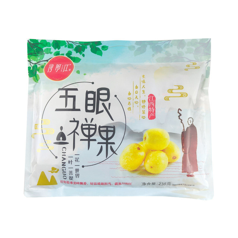 江西特产浔阳江 南酸枣粒五眼禅果酸酸甜甜独立小包238克袋装