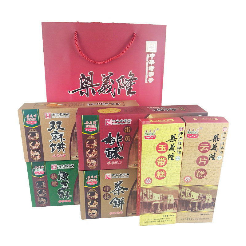 江西九江特产中华老字号梁义隆桂花茶饼云片糕组合1950克