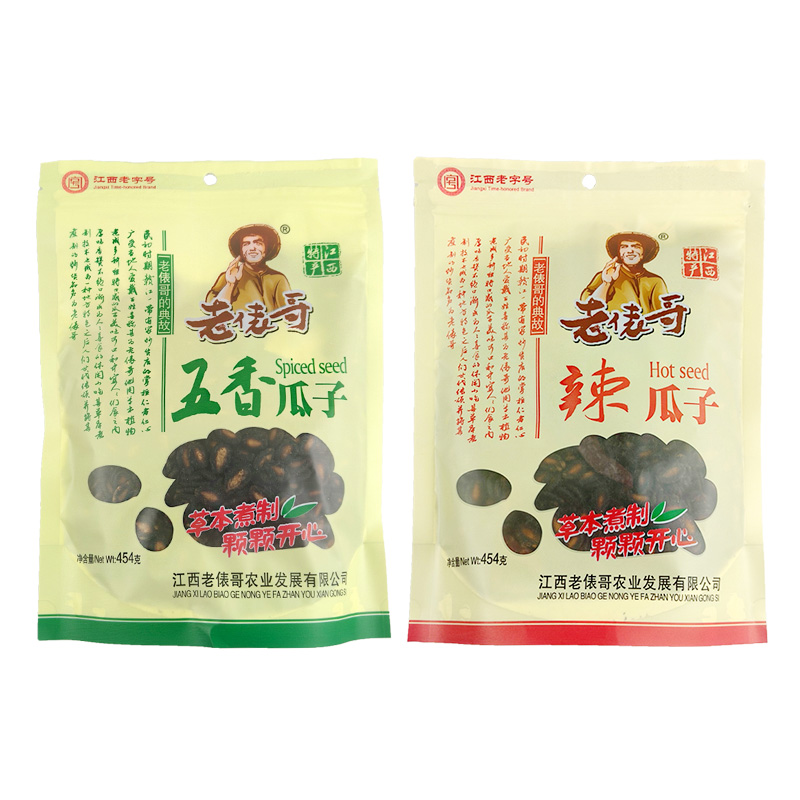 老俵哥江西南昌五香瓜子辣瓜子