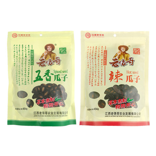 老俵哥江西南昌五香瓜子辣瓜子