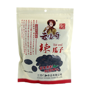 江西特产老表哥南昌特产老俵哥辣瓜子五香水煮西瓜子454克袋装