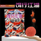 三分钟鱼饵饵行江湖一包搞定可拉可搓野钓黑坑鲫鱼香腥钓鱼饵料