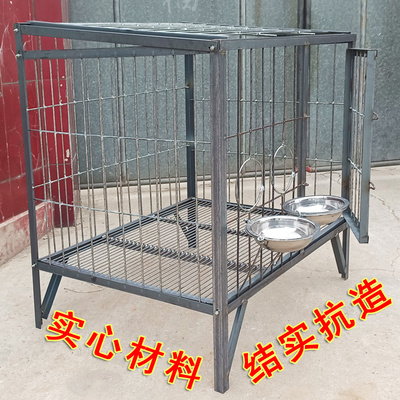 狗场室内室外加粗加厚卡斯罗组装