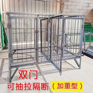 猎犬使用加粗钢筋两年咬断包赔
