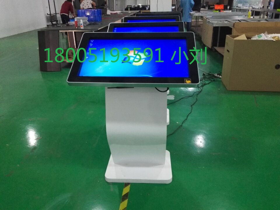 32´ç42´ç55´çÎÔʽ´¥ÃþÒ»Ìå»ú×ÔÖúÖն˲éѯһÌå»ú´¥¿ØÆ½°åµçÄÔ