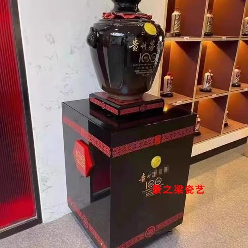 陶瓷酒瓶巴拿马大空酒瓶摆柜复制摆件道具60斤白酒空坛装饰收藏