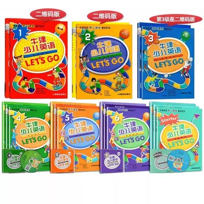 letsgo牛津少儿英语123456级Starter启蒙级第二版适合6-12岁学生用书+练习册牛津英语第二课堂幼少儿英语学习教材可自学
