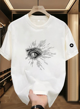 Mrakeai Kyyds MK休闲印花T恤修身型韩版男女通用短袖圆领高品质