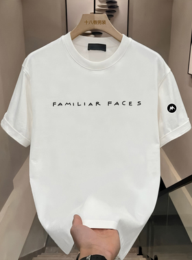 Mrakeai Kyyds MK修身型常规款套头韩版亲肤透气男女通用个性时尚