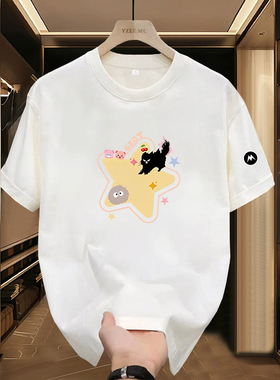 Mrakeai Kyyds MK卡通图案T恤修身型韩版短袖圆领通勤风个性时尚