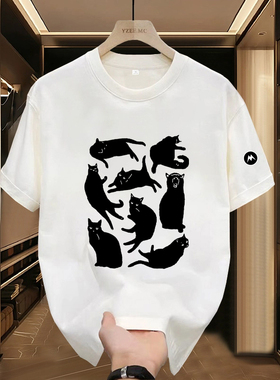 Mrakeai Kyyds MK修身型T恤韩版亲肤透气男女通用短袖圆领高品质