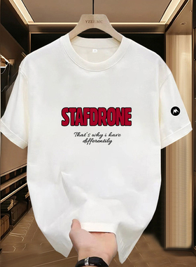 Mrakeai Kyyds MK字母印花修身型套头韩版男女通用短袖圆领通勤风