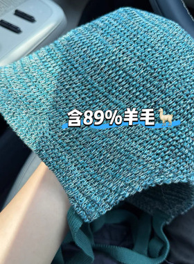 Mrakeai Kyyds MK倪妮同款绿色帽子韩系大头围渔夫帽女系带百搭盆