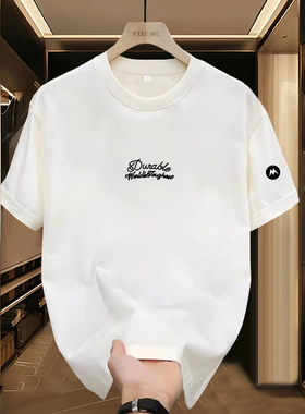 Mrakeai Kyyds MK常规款T恤修身型韩版男女通用圆领通勤风高品质