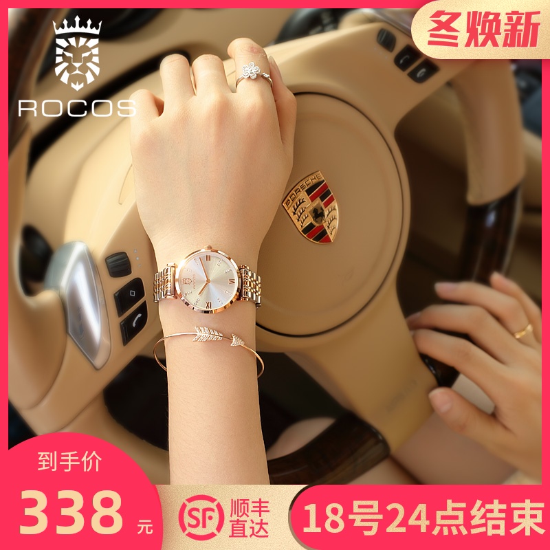 雷克斯手表女简约气质时尚潮流ins风2020新款学生防水钢带女士表